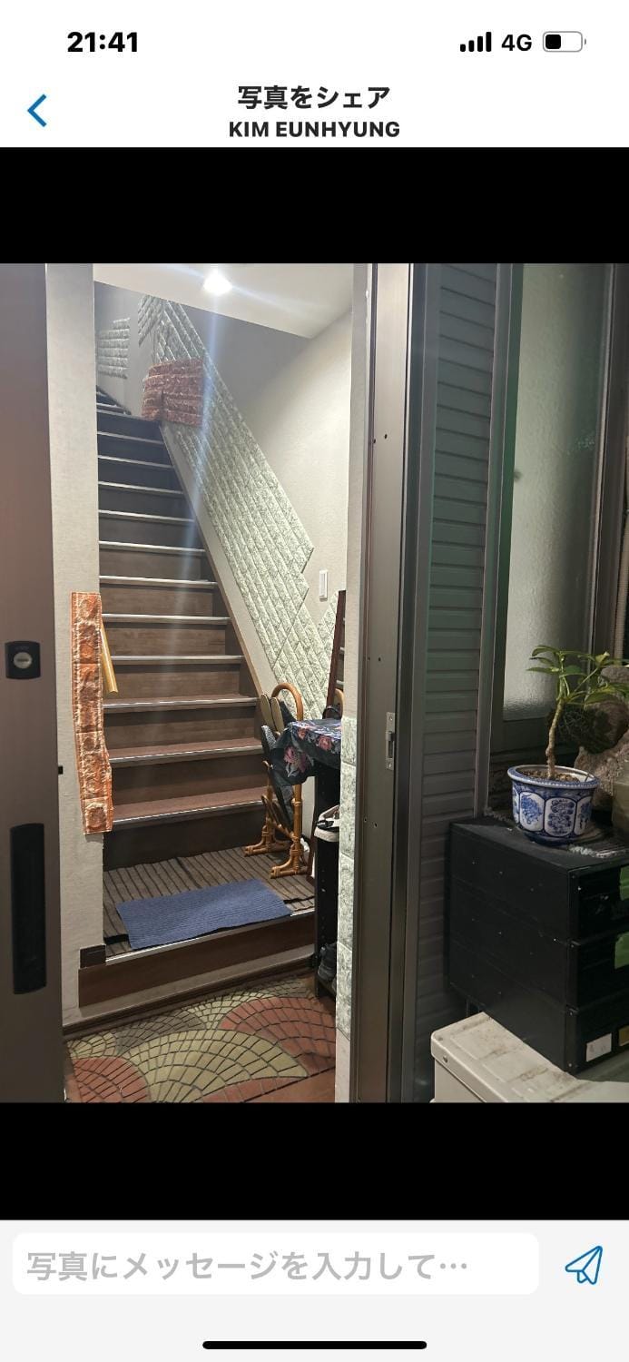 千駄木の勇 Apartment in Japan