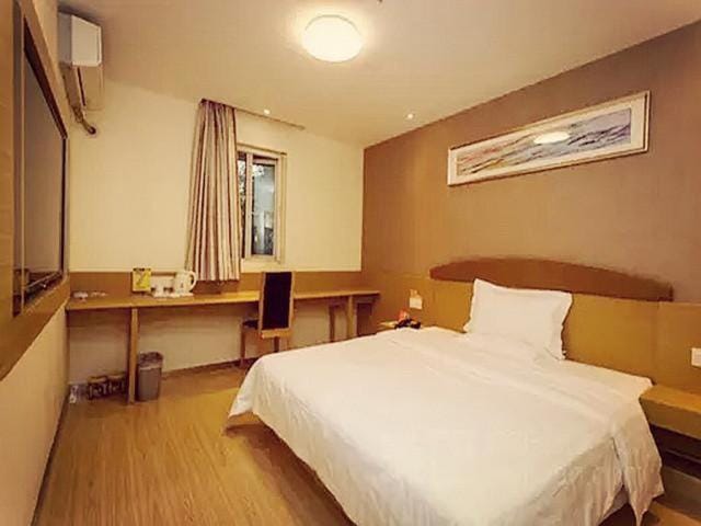 7Days Inn Chengdu Yulin Province Stadium Hotel in Chengdu