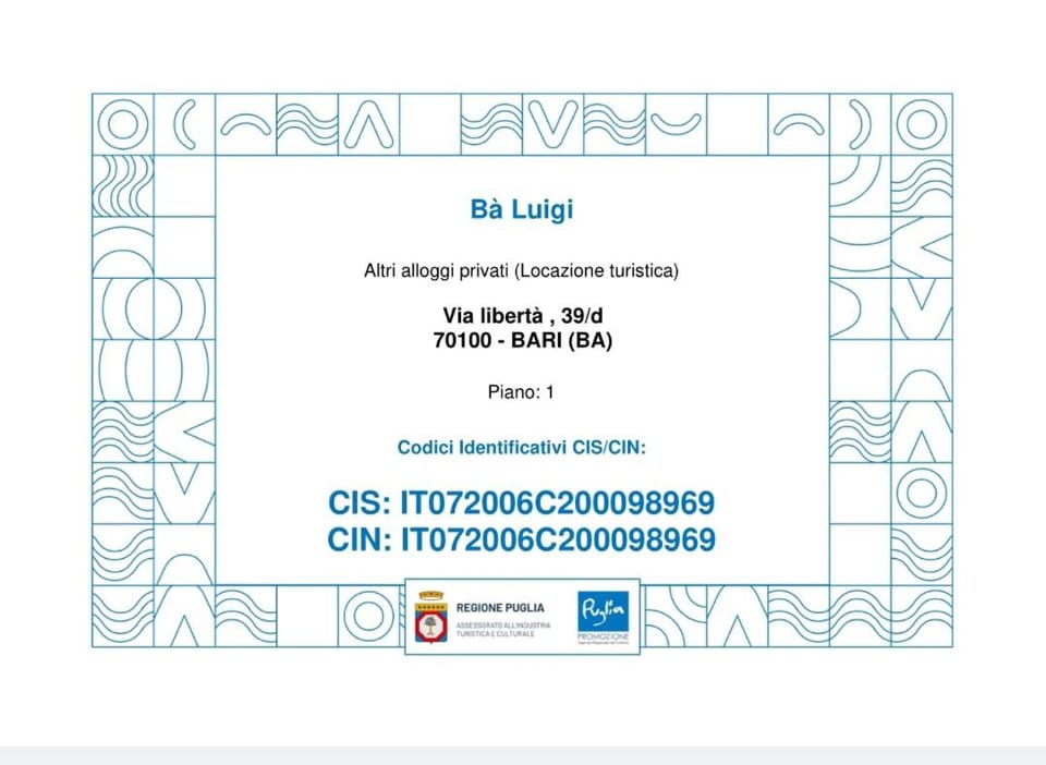 Text overlay, Certificate/Award