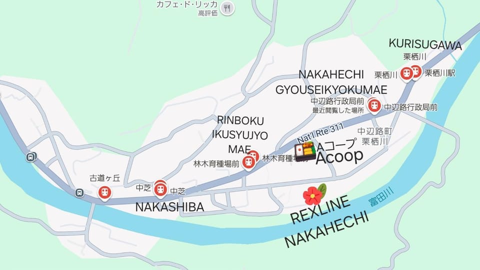 Text overlay, Location