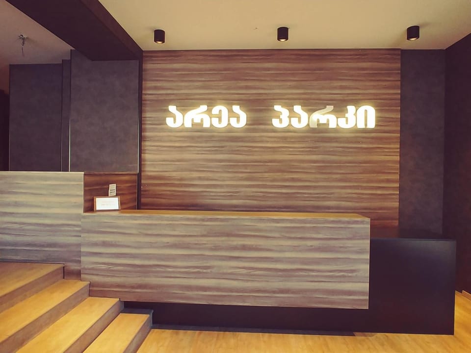 Property logo or sign, Lobby or reception