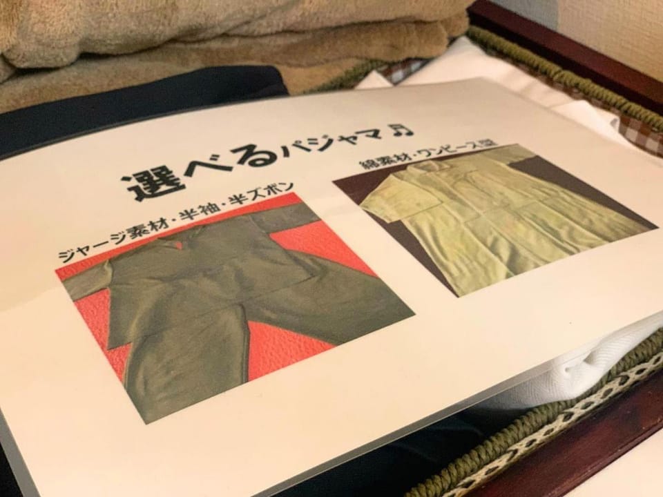 ホテルグリーンヒル御坊駅前 Hotel in Japan