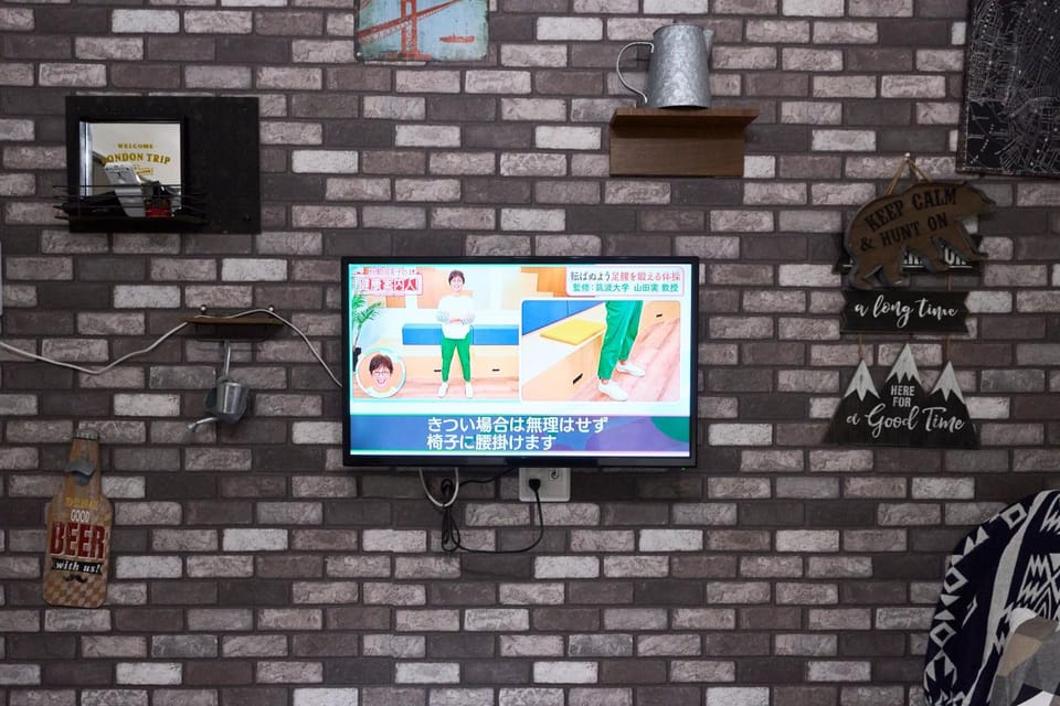 住吉大社 住吉大社駅 粉浜駅 5分 Apartment in Osaka