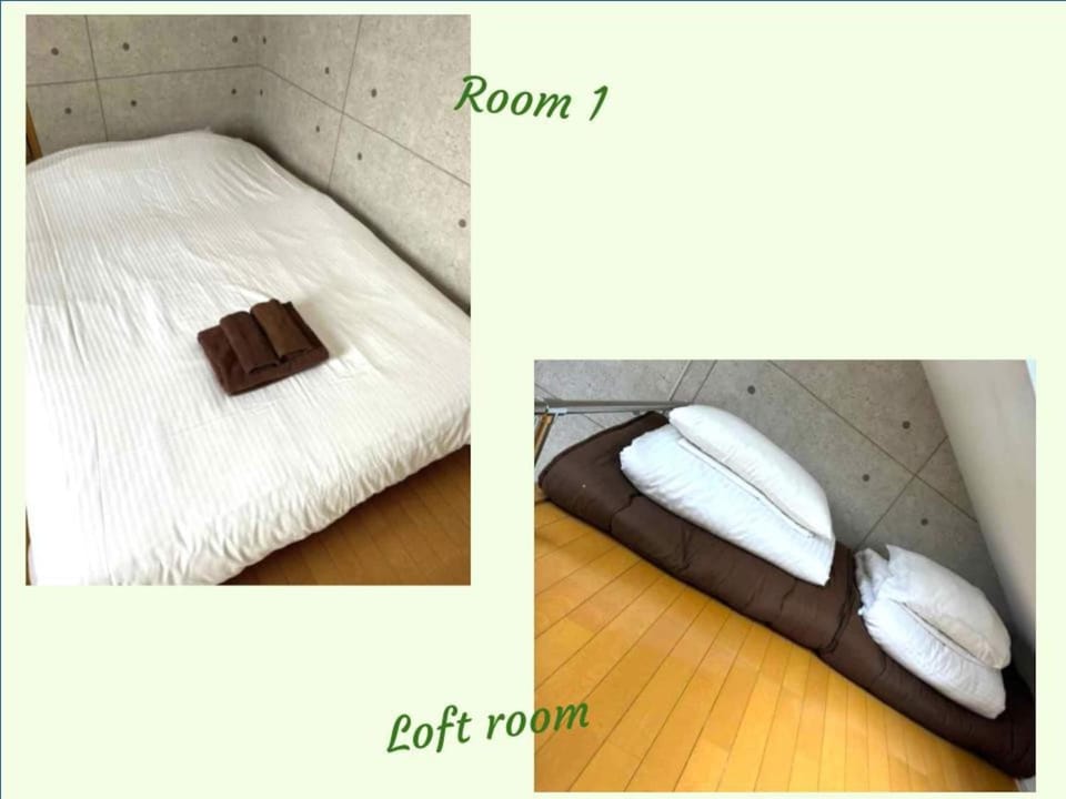 Bed, towels