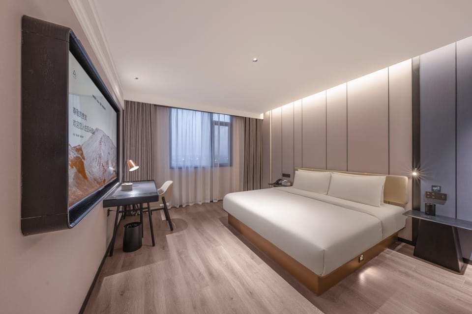 Atour Hotel Qingdao North Station Zhenhua Road Hotel in Qingdao
