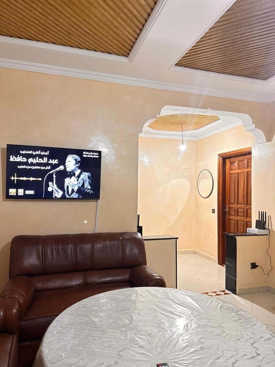 TranquilAppart Agadir Apartment in Agadir