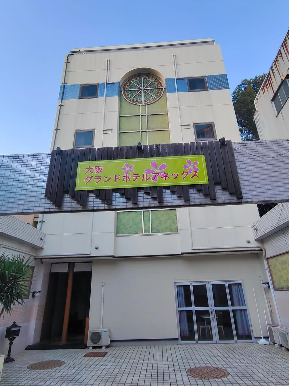 大阪グランドホテルアネックス Hotel in Osaka