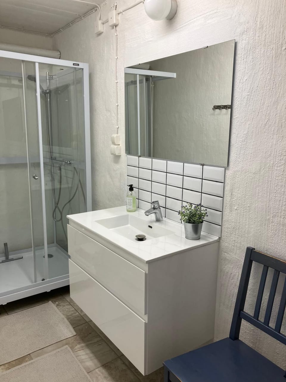 Shower
