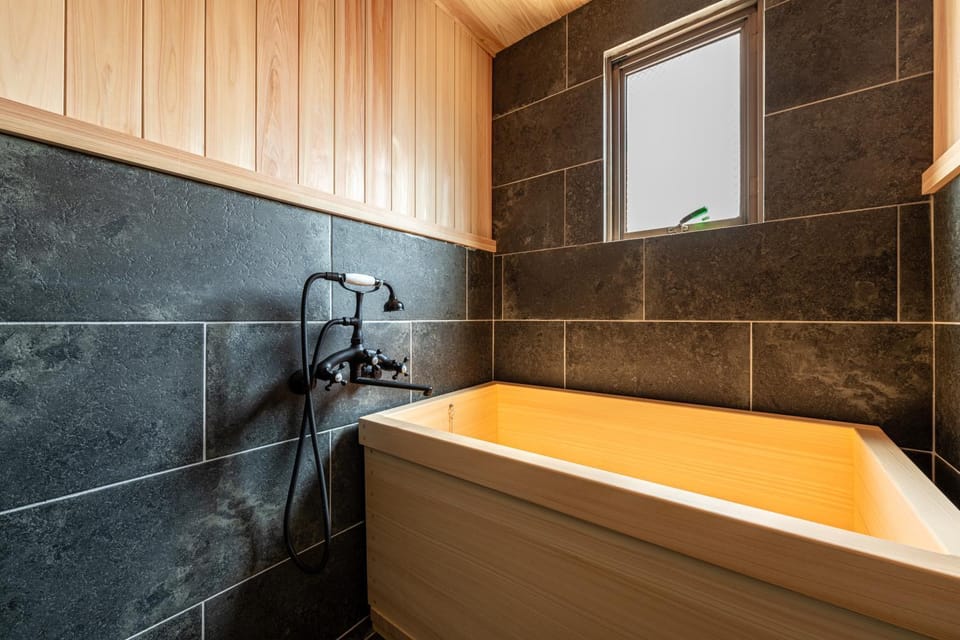 Bathroom, Bath