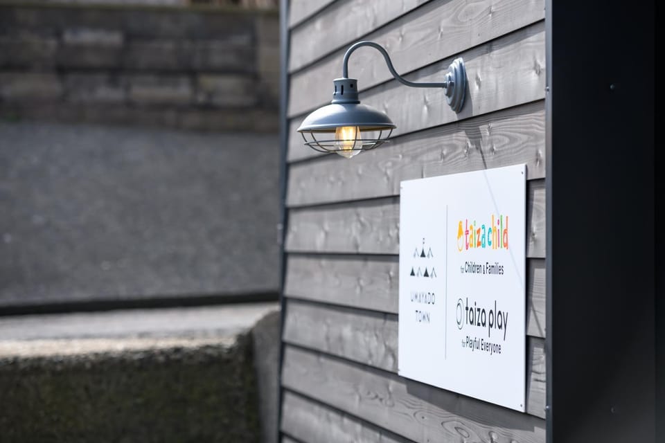 Property logo or sign