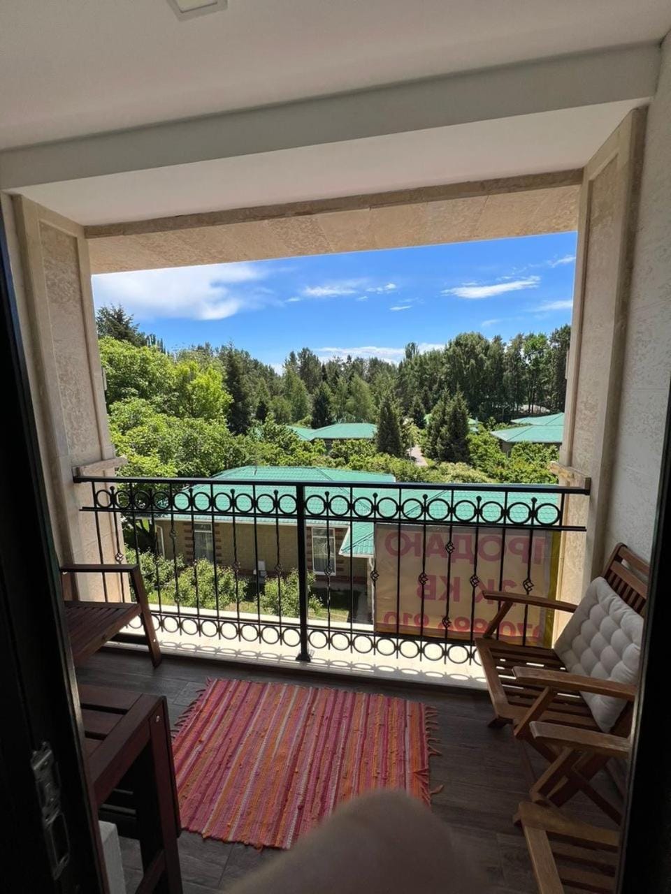 View (from property/room), Balcony/Terrace, Garden view