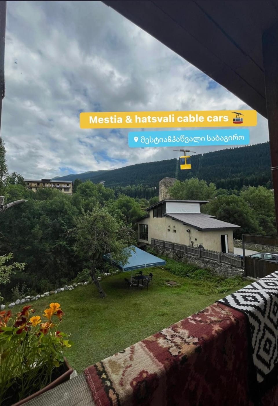 Mountain view, Quiet street view, Inner courtyard view