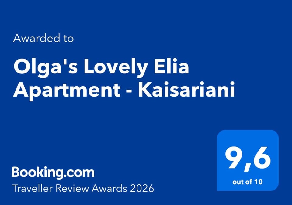 Olga's Lovely Elia Apartment - Kaisariani Apartment in Athens