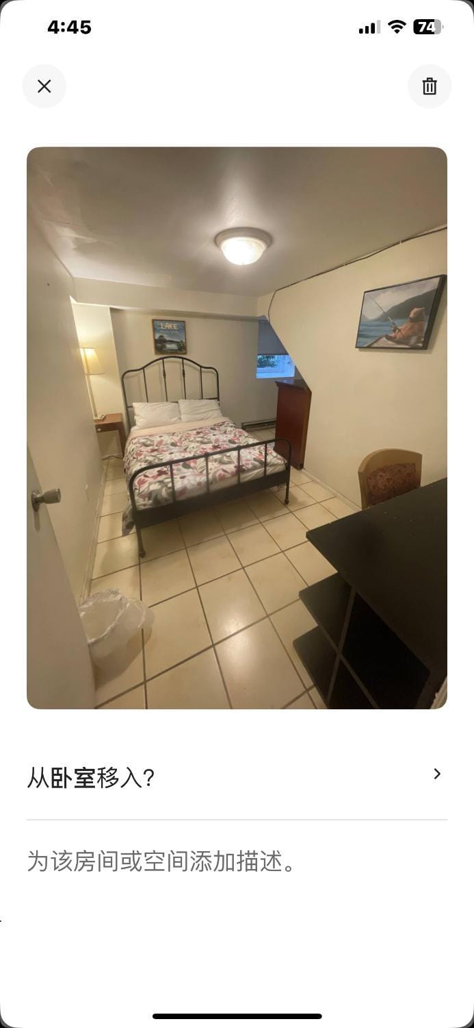Linda guesthouse Bed and Breakfast in Vancouver