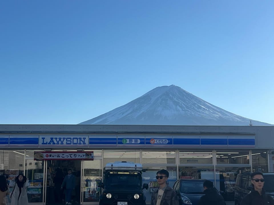 Nearby landmark