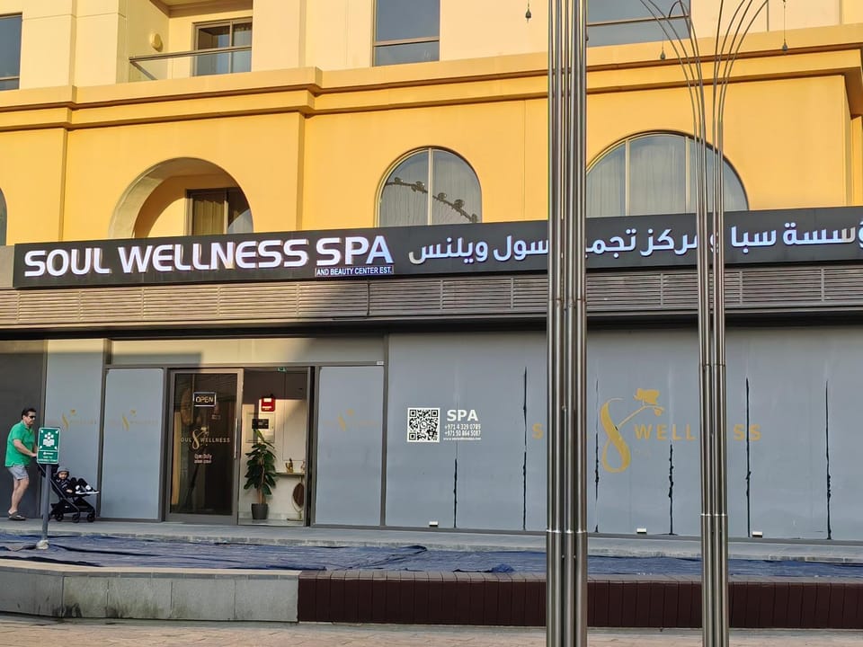 New Horizon 2 Bedroom LUXURY APARTMENT JBR MARINA Hostel in Dubai