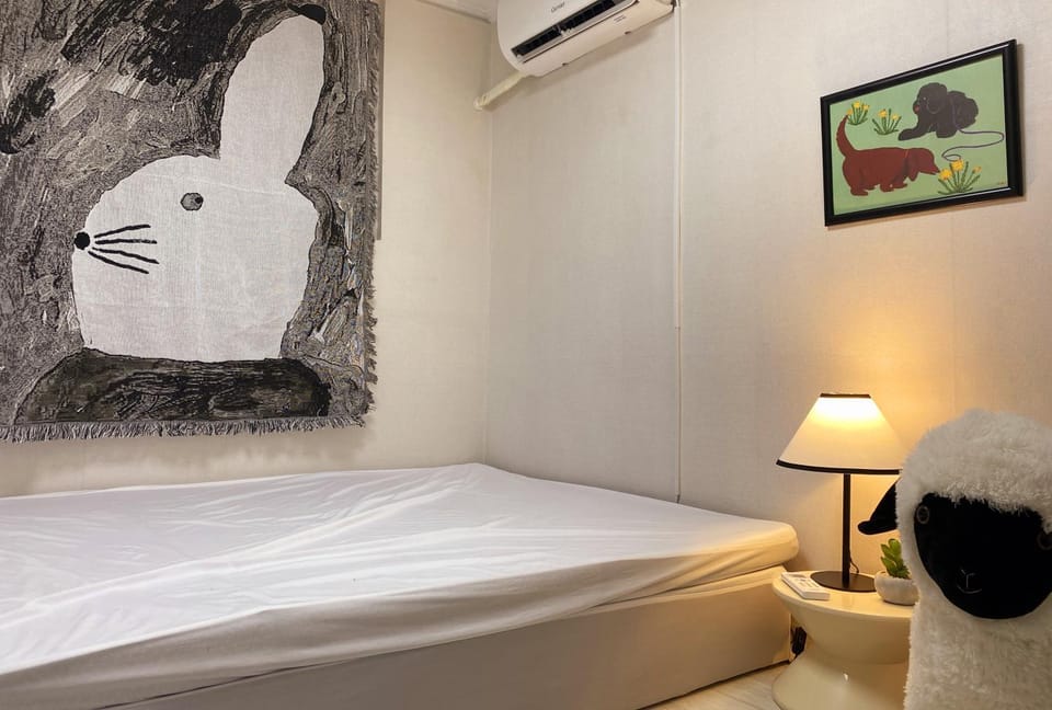 An-sik The Seoul Villa in Seoul