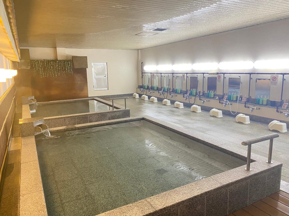 Public Bath