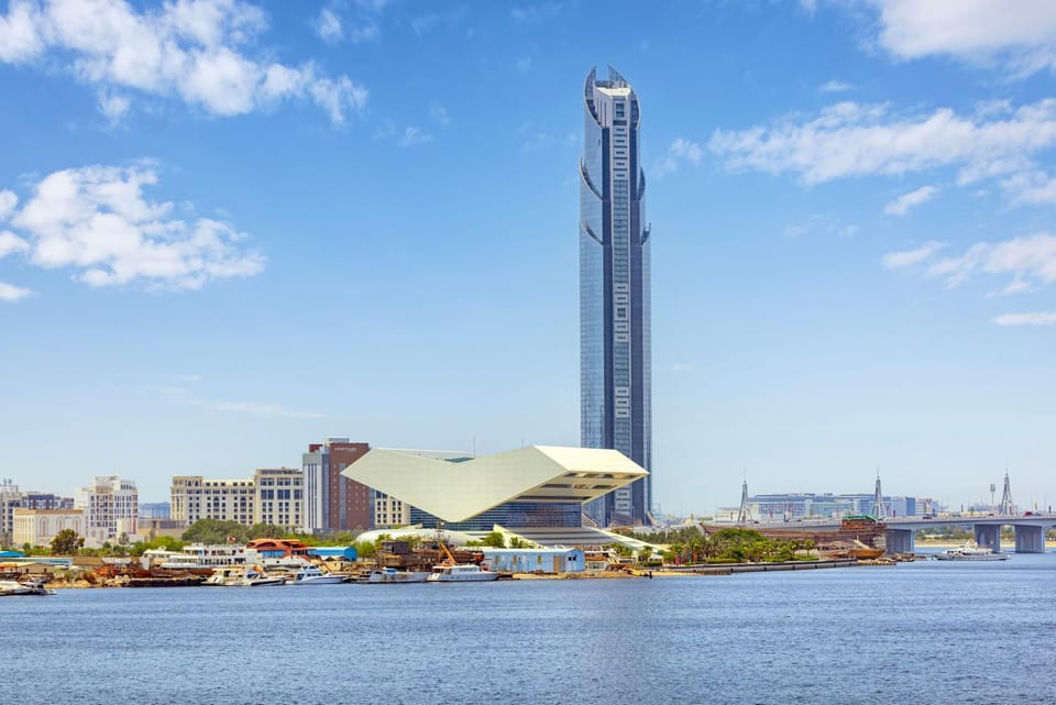 Nearby landmark, Day, City view, Lake view