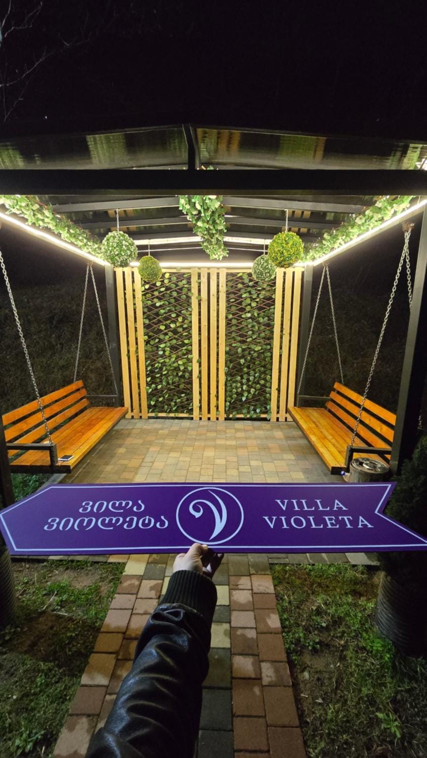 ვილა ვიოლეტა - Villa Violeta Home I Villa in Batumi