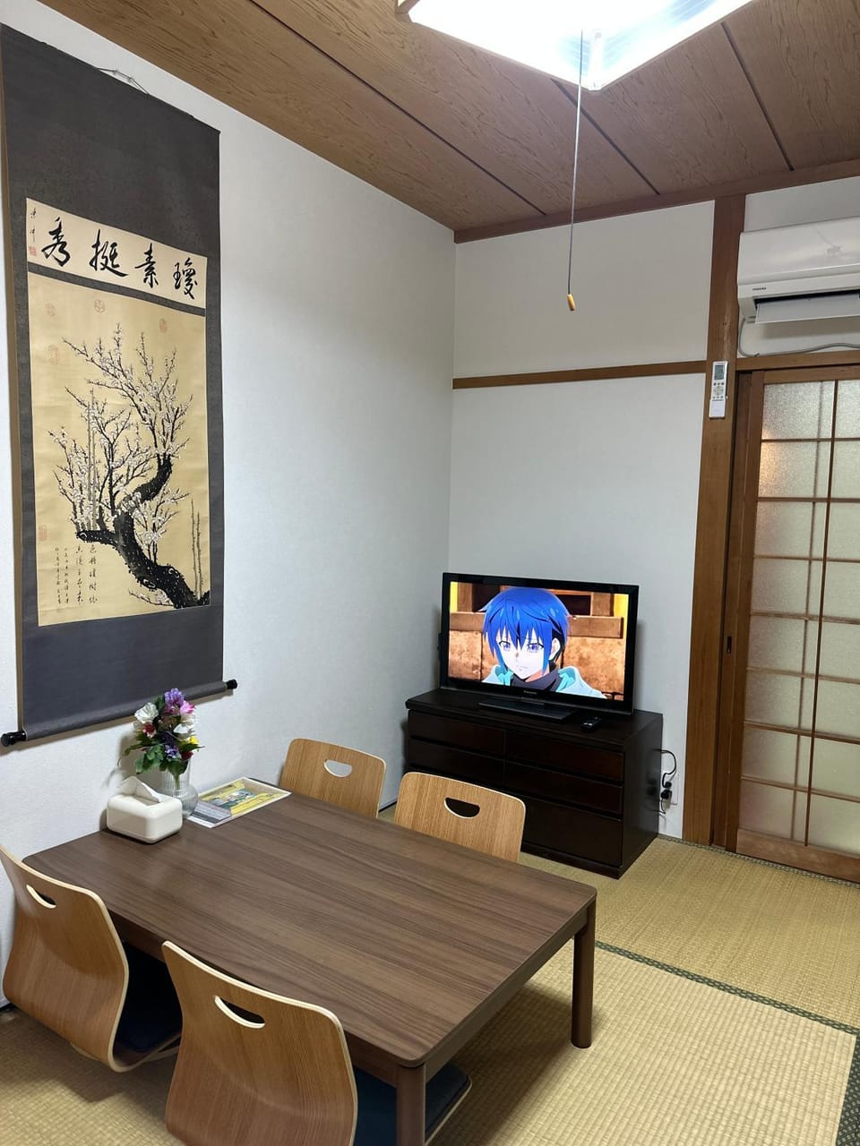 TV and multimedia