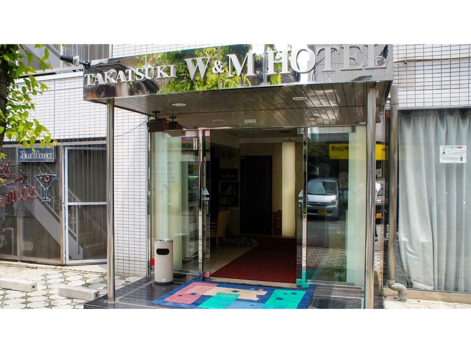 Takatsuki W&M Hotel - Vacation STAY 02645v Hotel in Osaka Prefecture