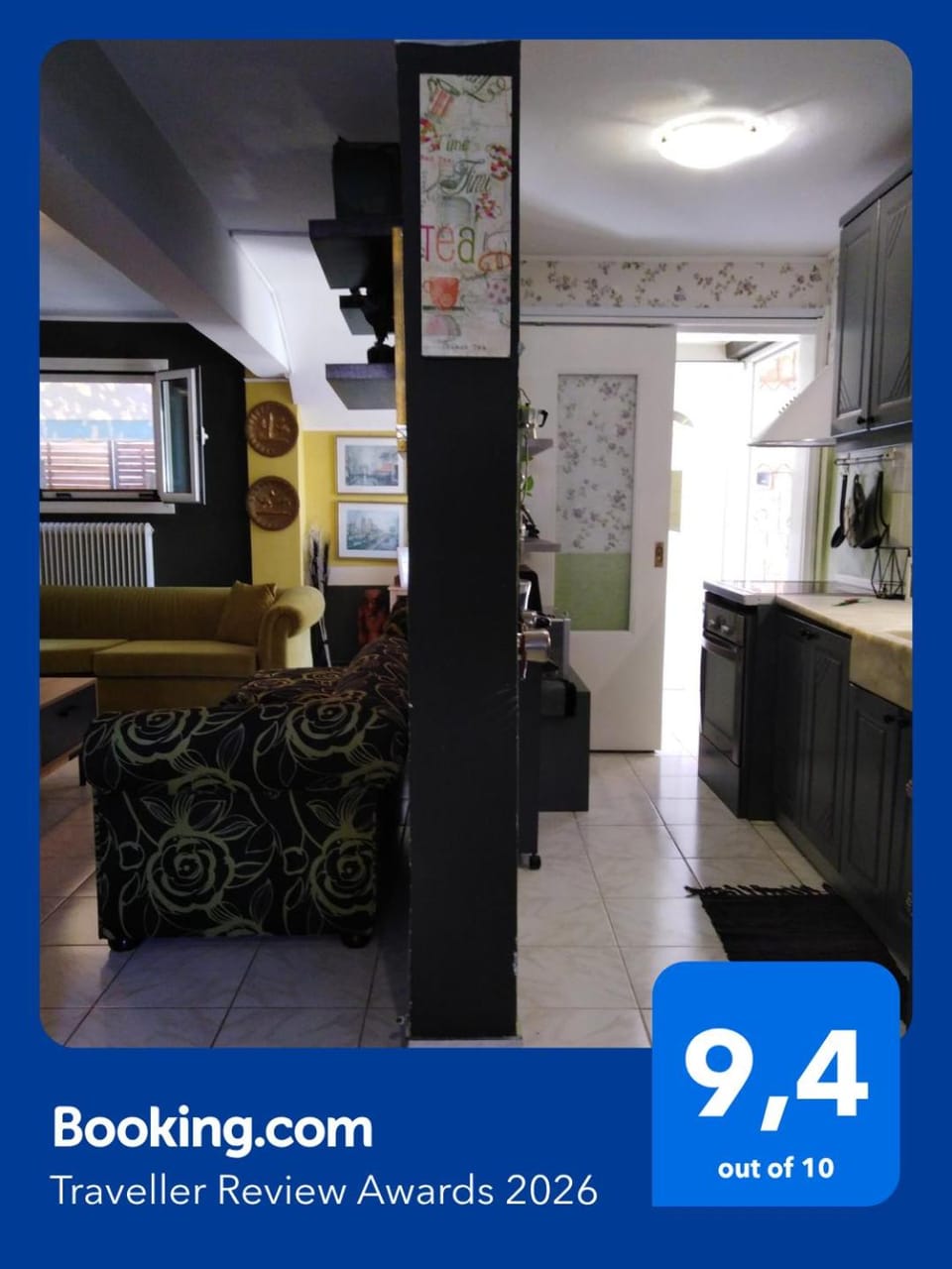 Family Friendly Spacious Home near Ancient Olympia and Katakolo Fully Equipped with Garden Apartment in Peloponnese, Western Greece and the Ionian