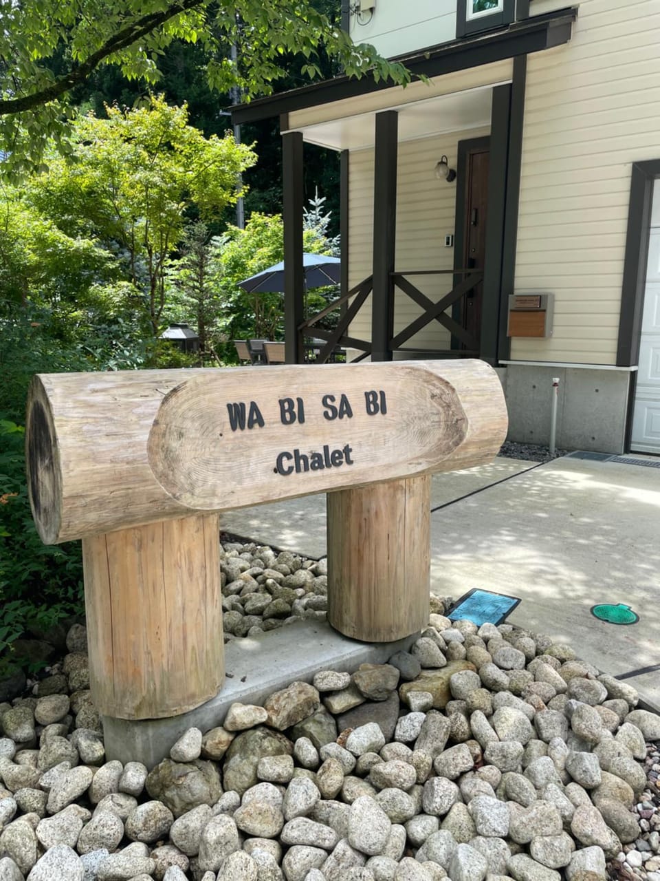 Wabi Sabi Chalet Hakuba Chalet in Hakuba