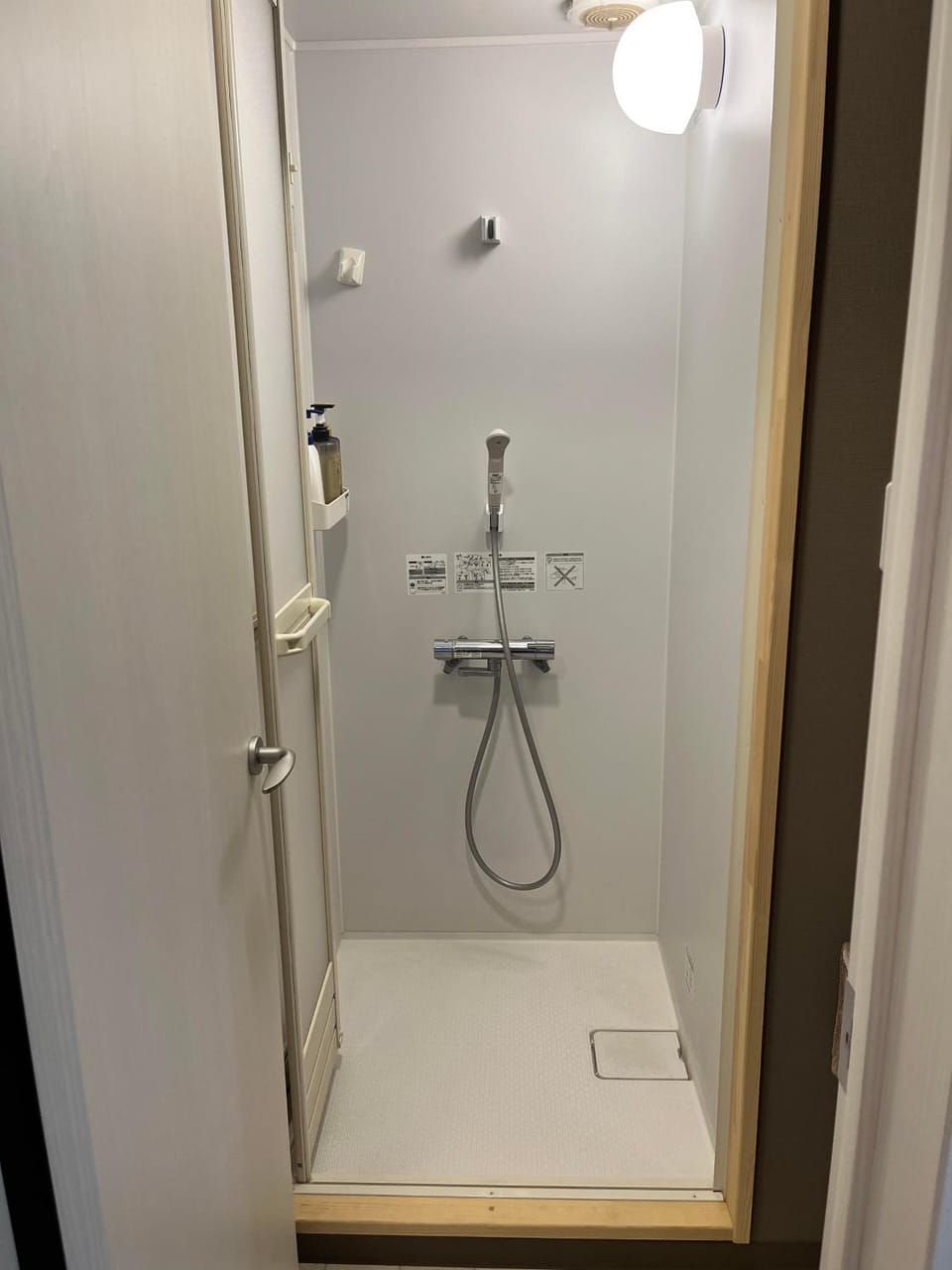 Shower
