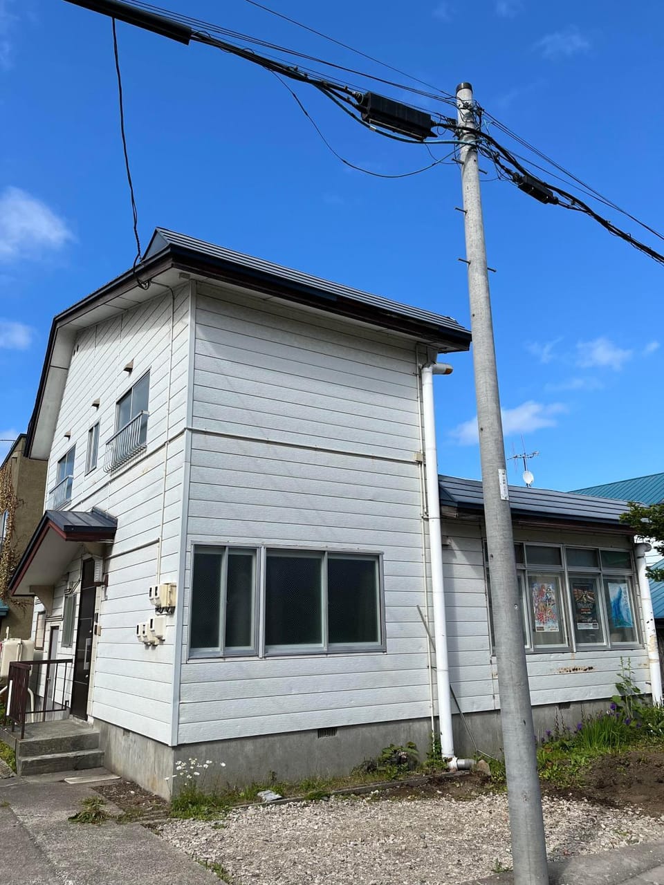 Property building