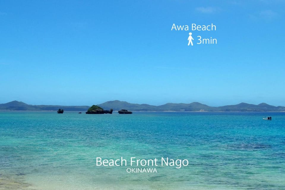 Beach Front Nago Okinawa ビーチフロント名護沖縄 Apartment in Okinawa Prefecture