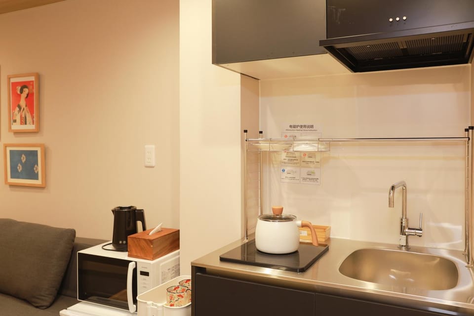 Kitchen or kitchenette