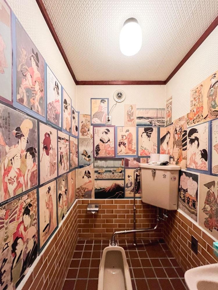 Toilet