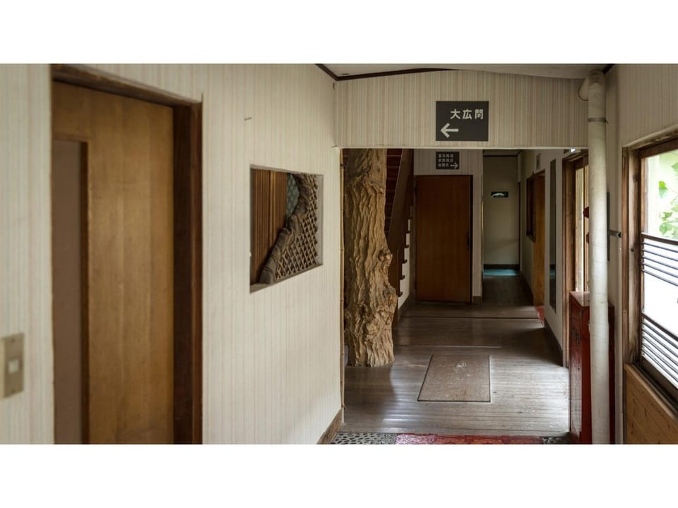 Bandai Nishimuraya - Vacation STAY 60104v Bed and Breakfast in Japan