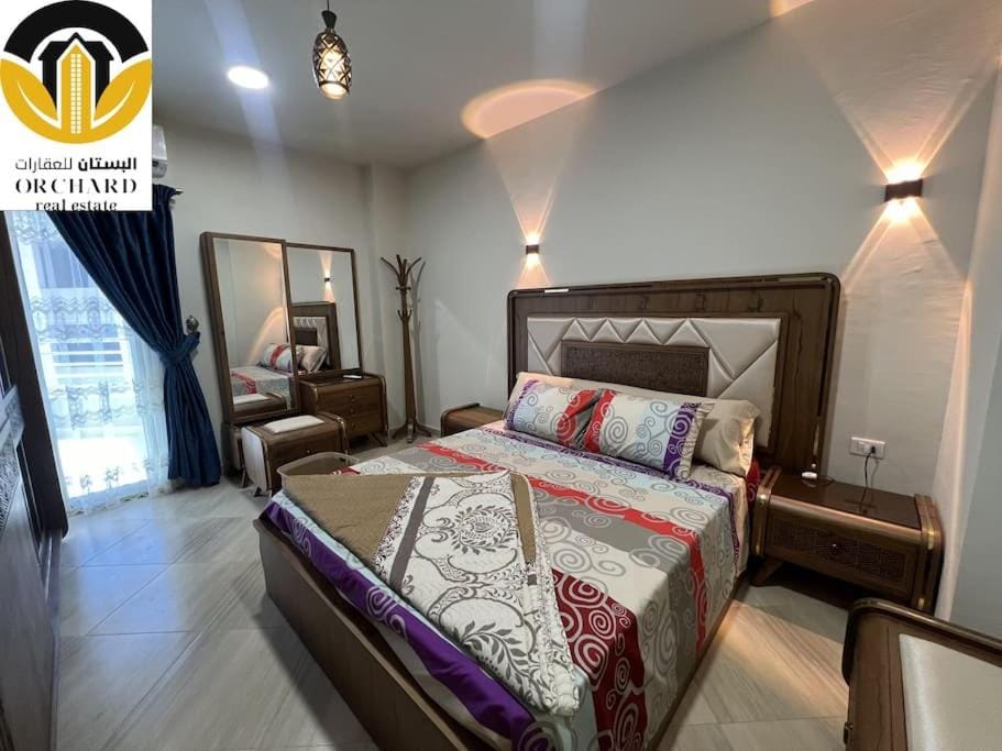 CAMUS 243, Princess Resort Apartment in Hurghada