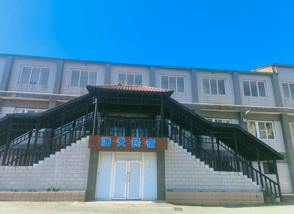 Property building, Facade/entrance, Day