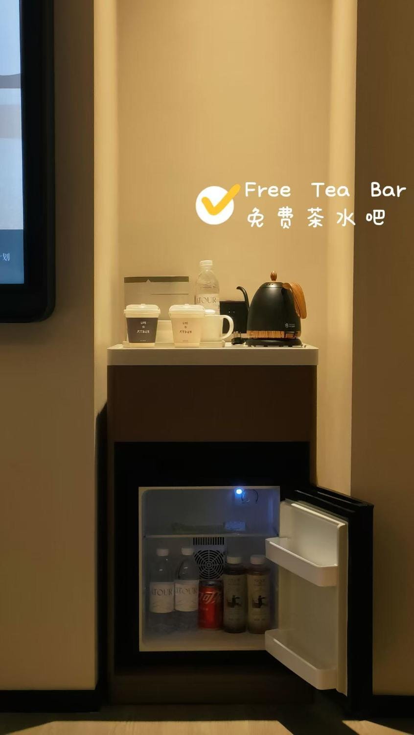 minibar