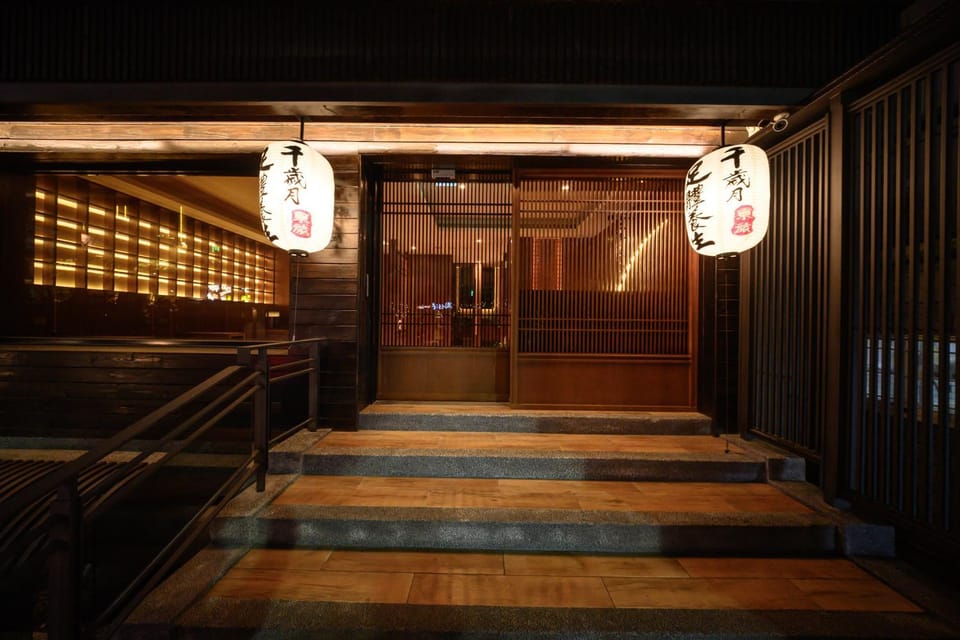 Facade/entrance, Spa and wellness centre/facilities
