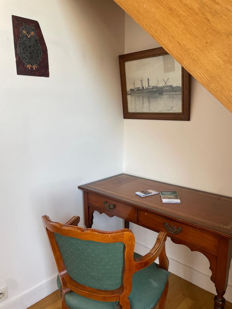 Seating area