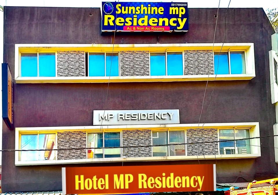 Hotel Mp Koti Tith Residency Hotel in India