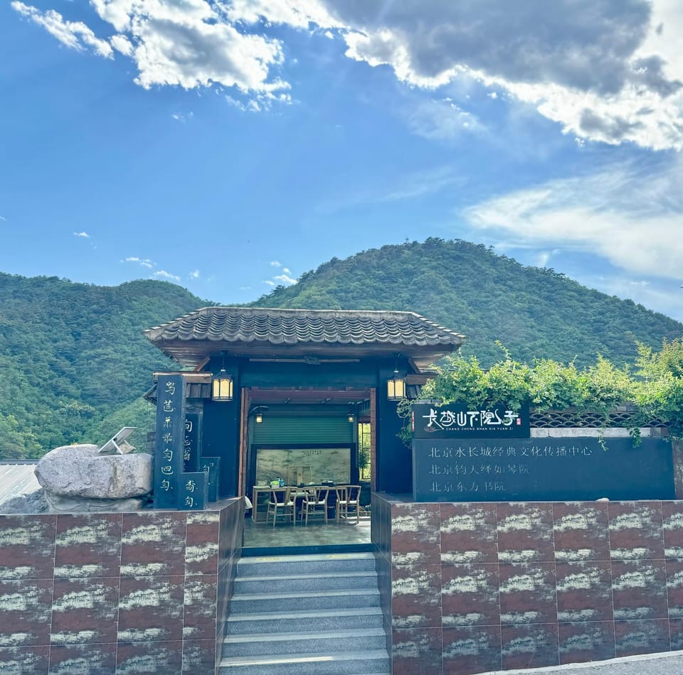 Property building, Mountain view