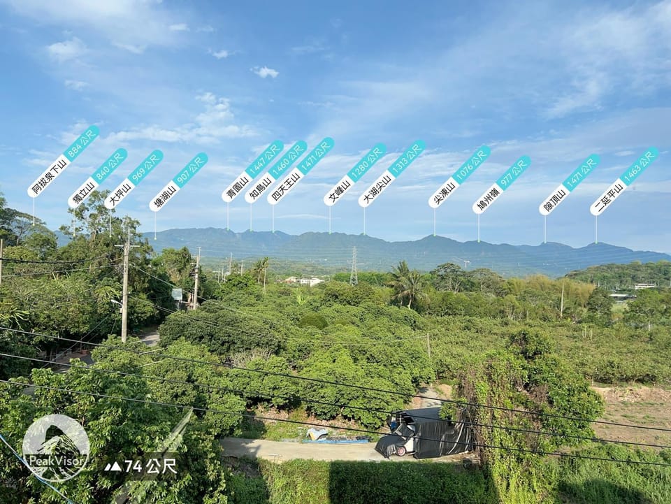 Mountain view