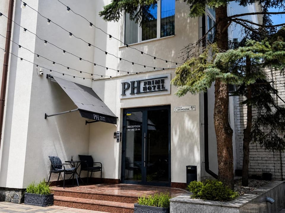 Property building, Facade/entrance