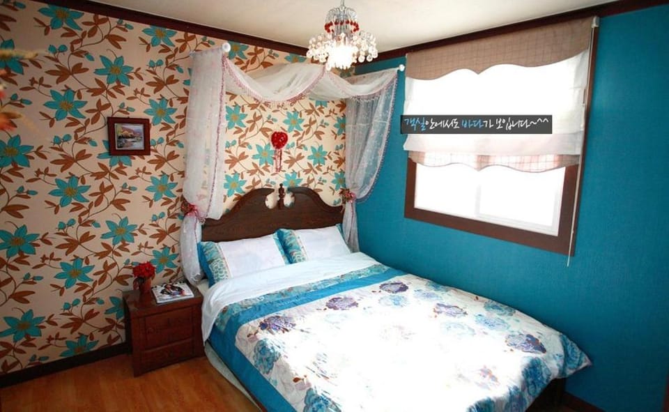 Anmyeondo Dream Pension Bed and Breakfast in South Korea