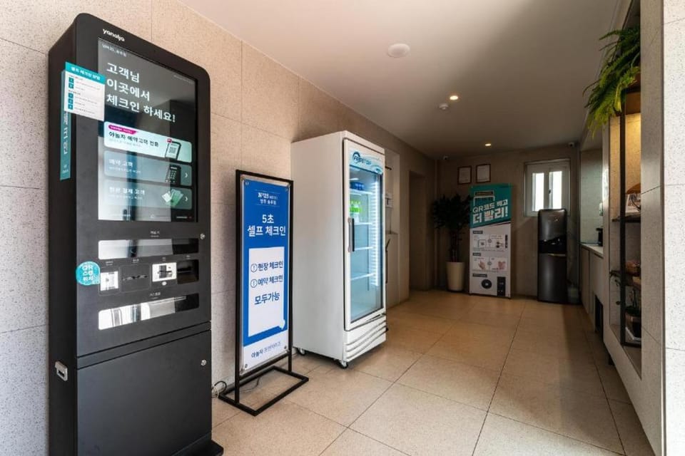 vending machine