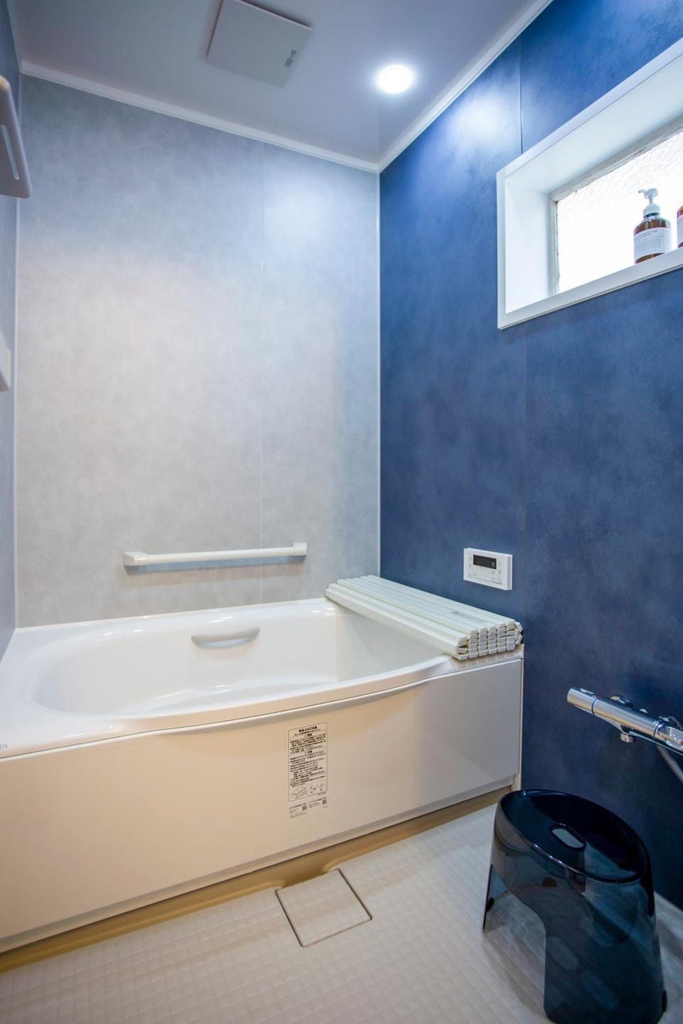 Bathroom, Bath