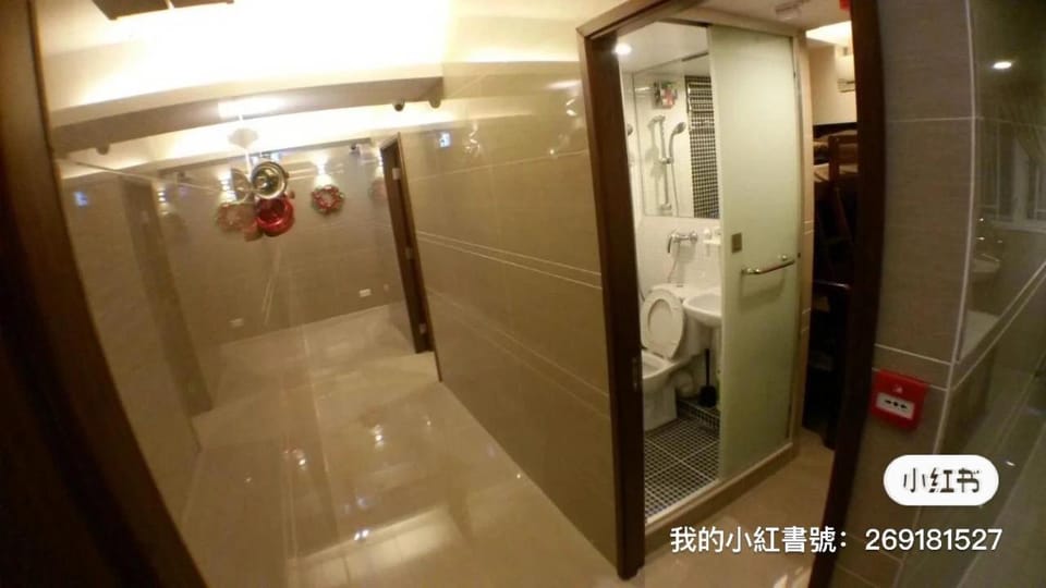 香港柏林商务宾馆 Inn in Hong Kong