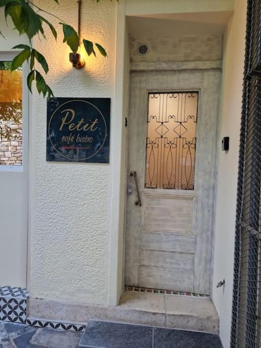 City Hall Flat Apartment in Ioannina