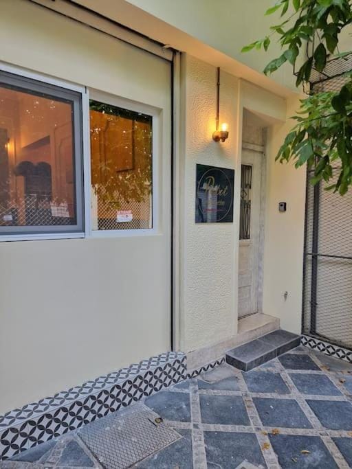 City Hall Flat Apartment in Ioannina