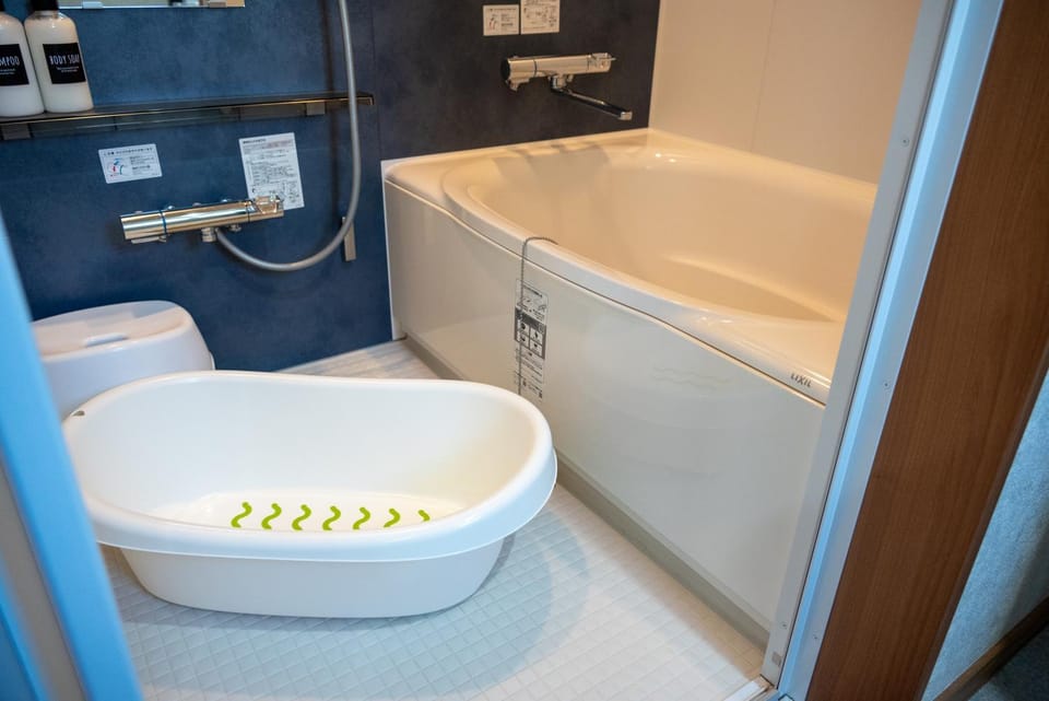 Bathroom, Bath